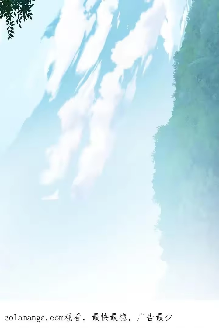 花是诱饵_h 第69章：成功了 第24页