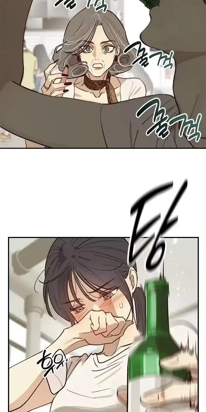 花是诱饵_h 第70章：都我来喝 第8页