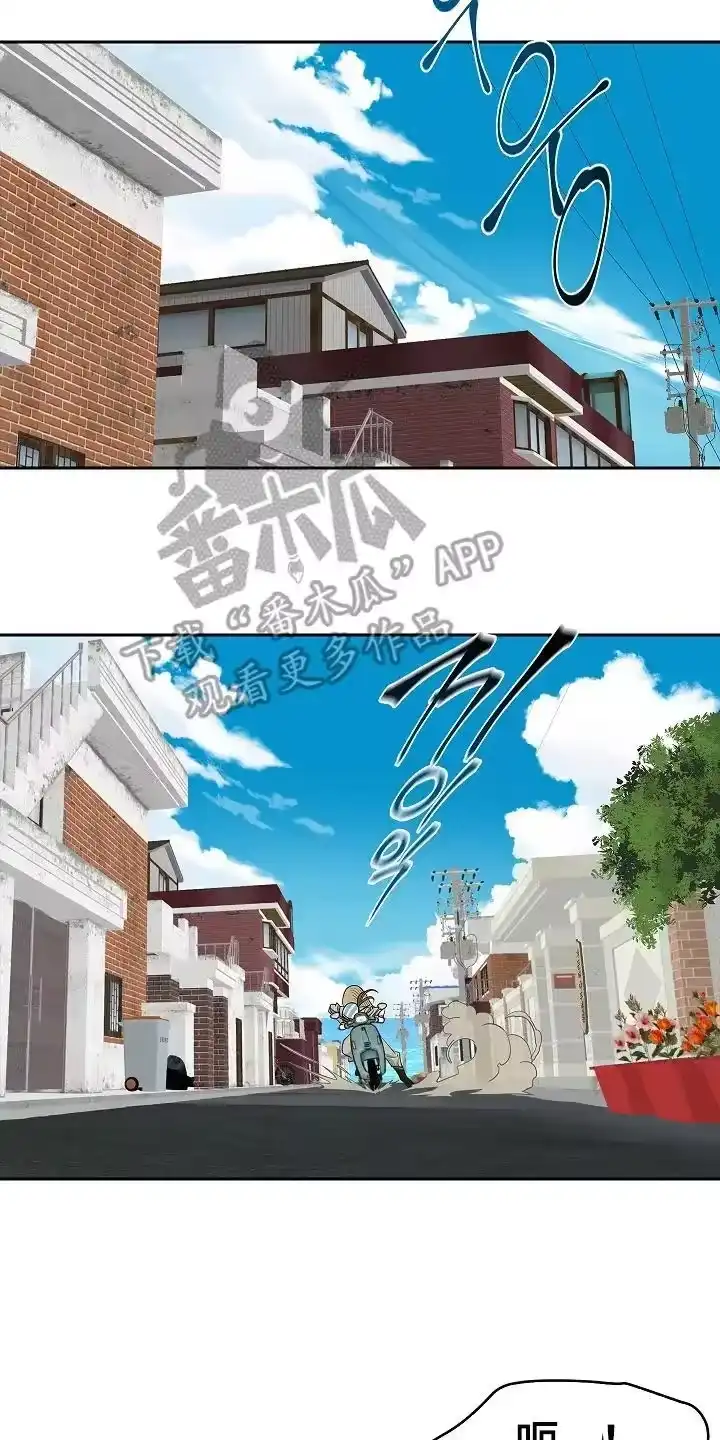 花是诱饵_h 第6章：无数借口 第6页