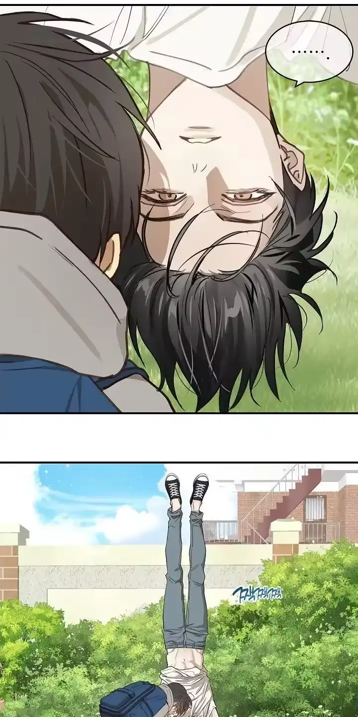 花是诱饵_h 第74章：什么意思 第2页