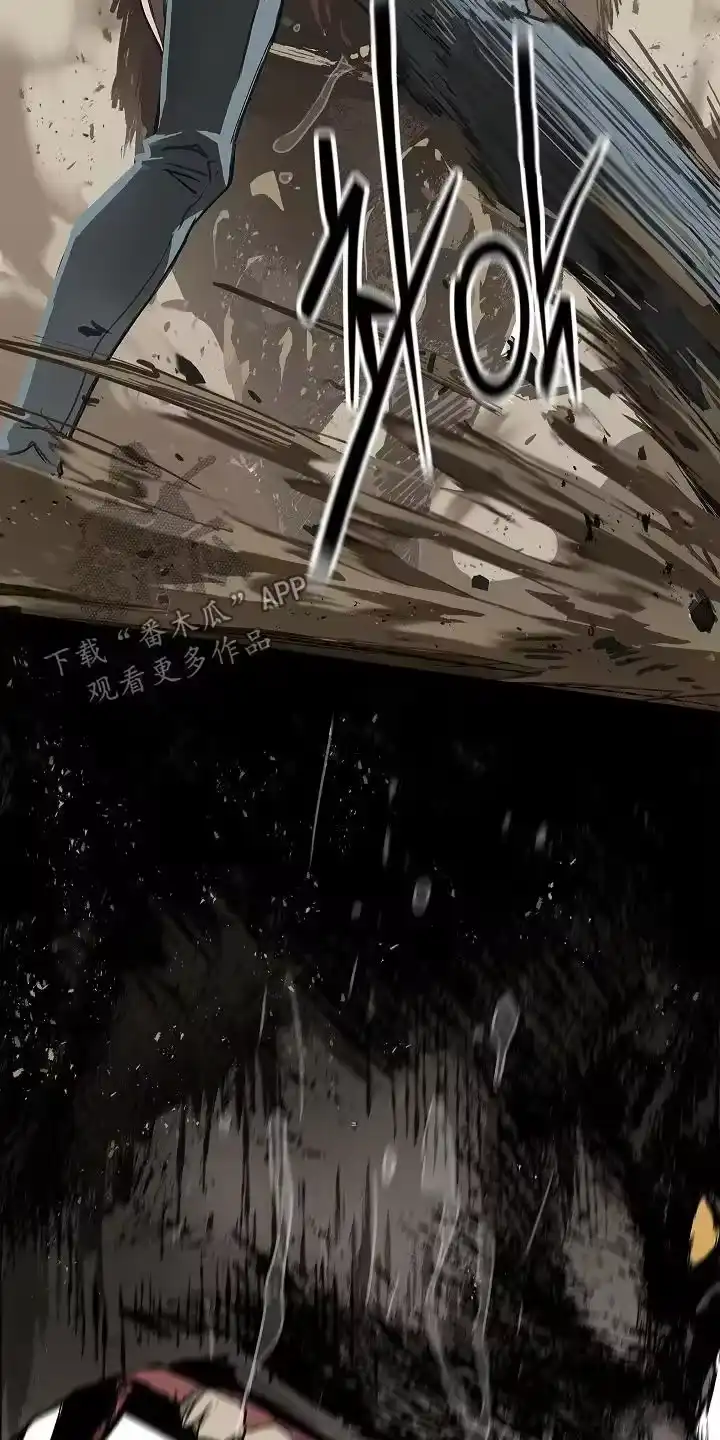 花是诱饵_h 第79章：千万不能死 第8页