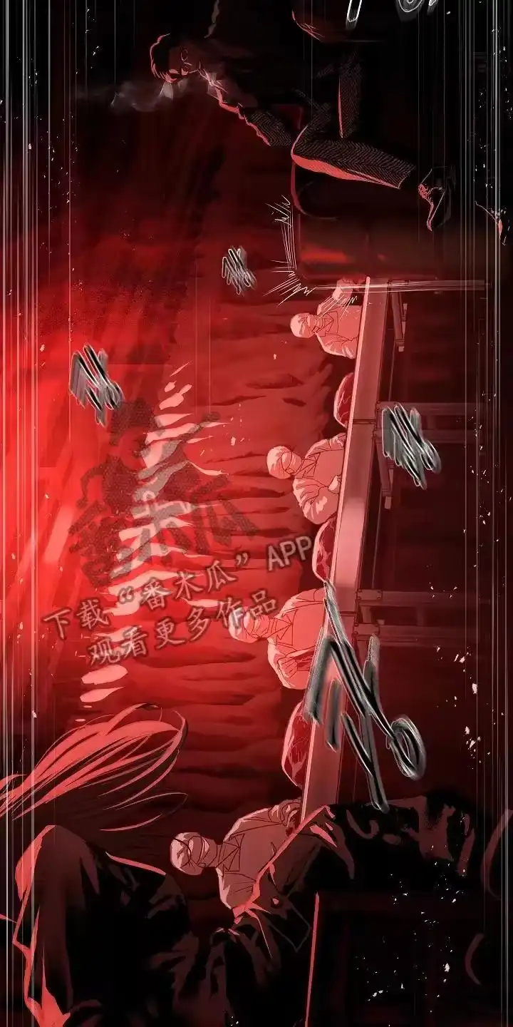 花是诱饵_h 第7章：杀人犯的哥哥 第4页
