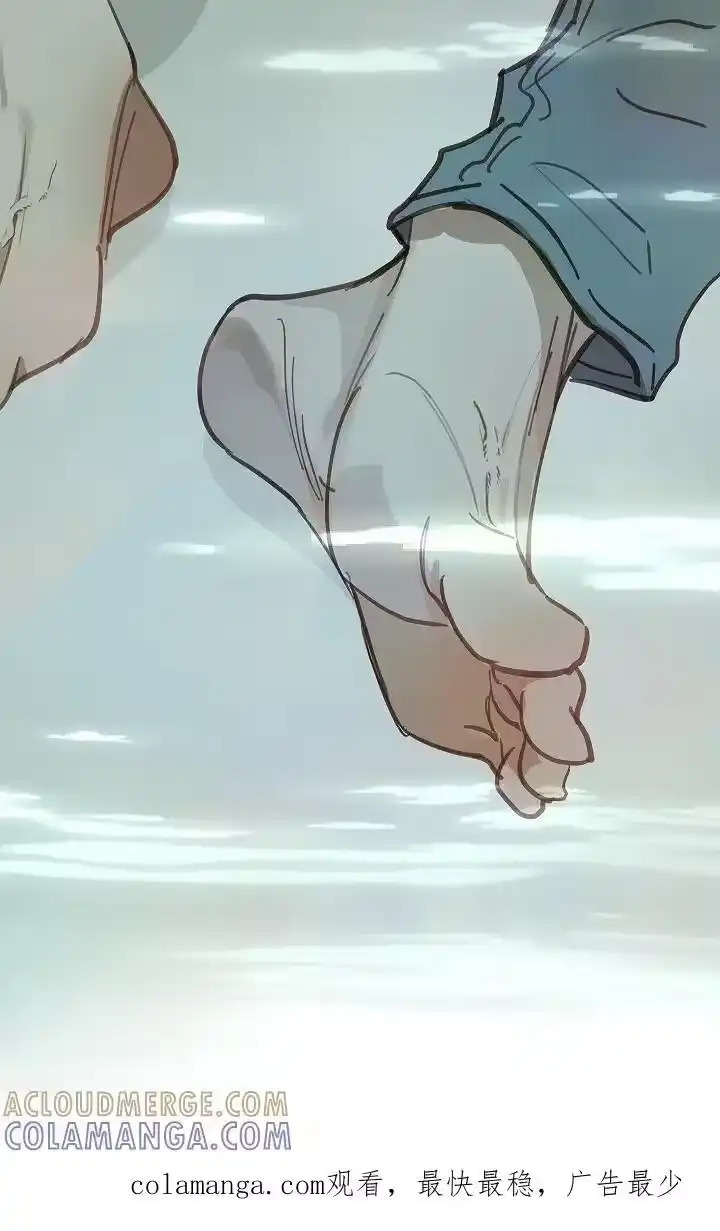 花是诱饵_h 第86章：怎样的心情 第19页