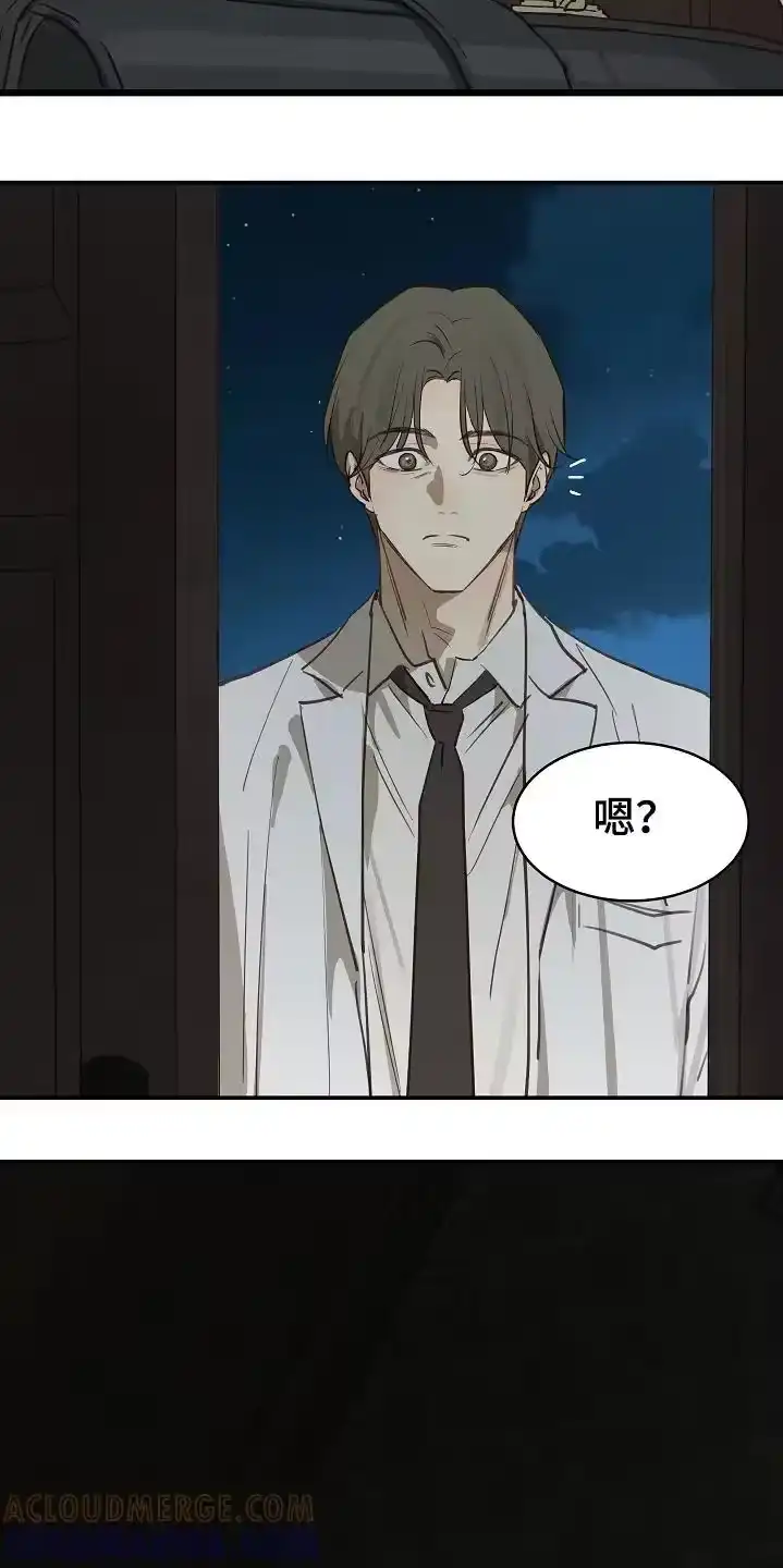花是诱饵_h 第89章：什么都可以 第15页