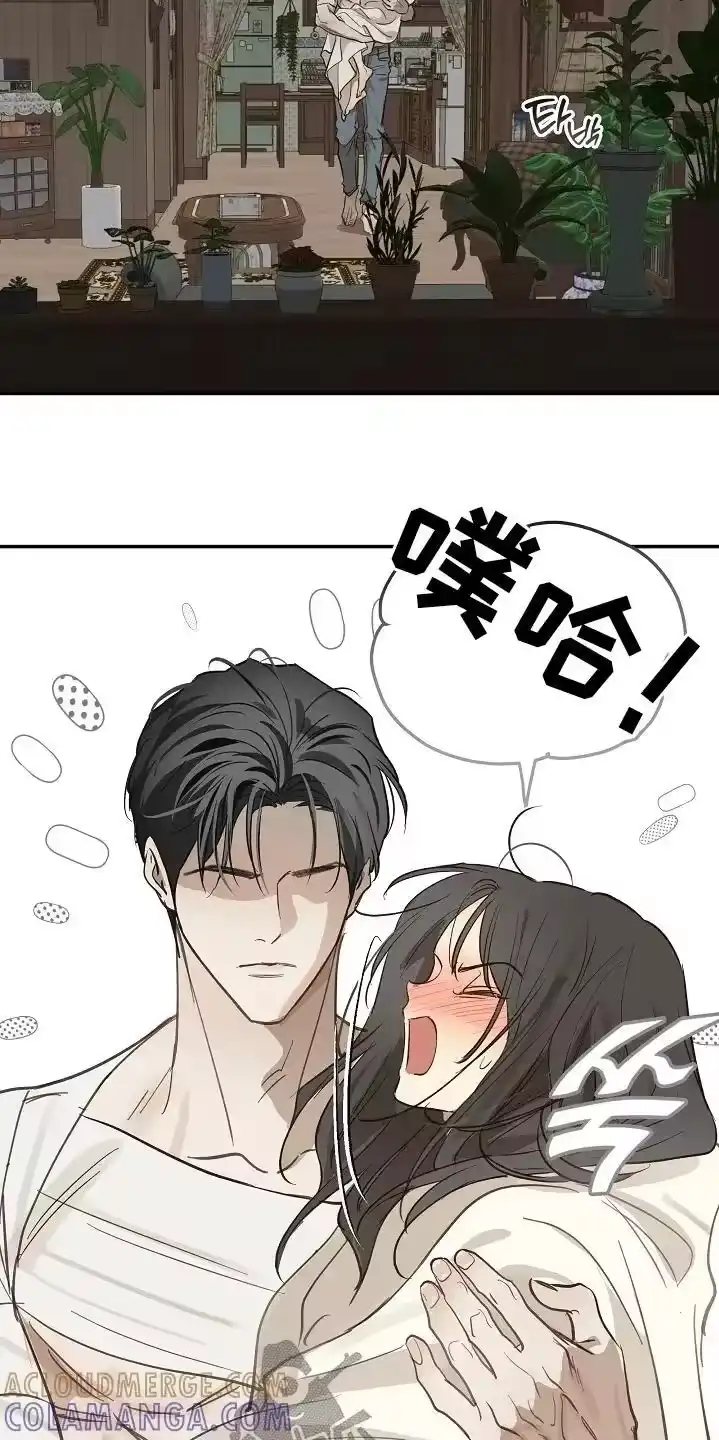 花是诱饵_h 第89章：什么都可以 第23页