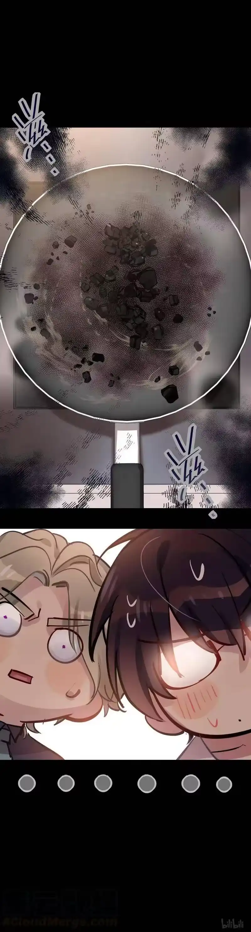 男友总在修罗场_h 104 阿恒振作点 第9页