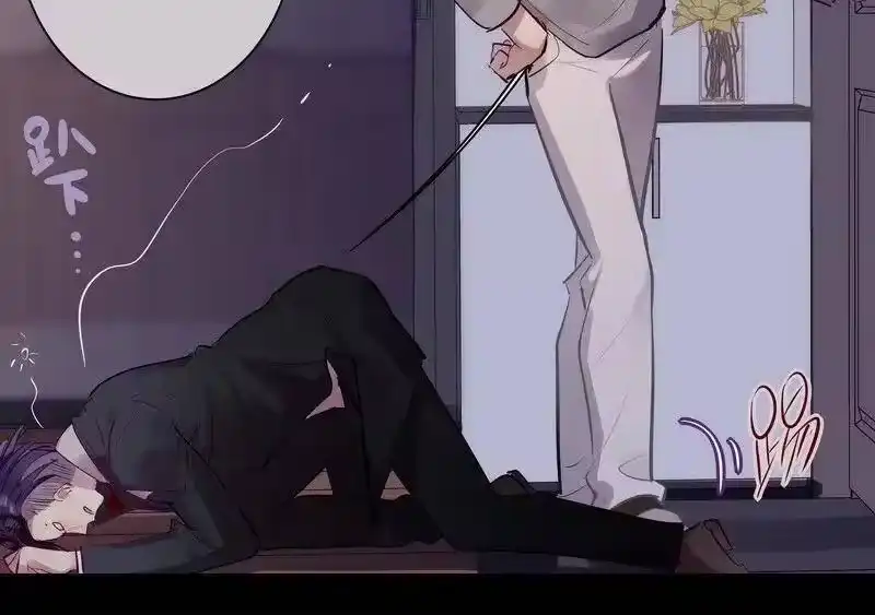 男友总在修罗场_h 108 夜椋心里话 第16页