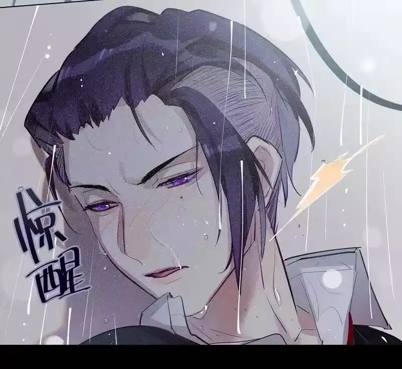 男友总在修罗场_h 108 夜椋心里话 第38页