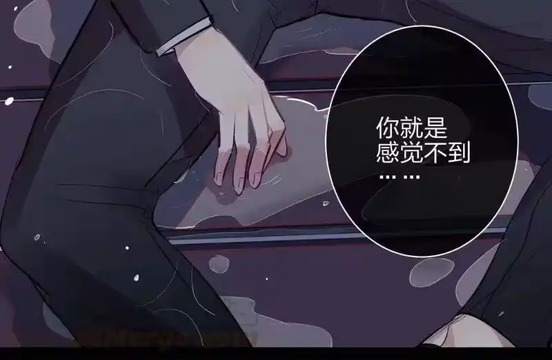男友总在修罗场_h 108 夜椋心里话 第45页