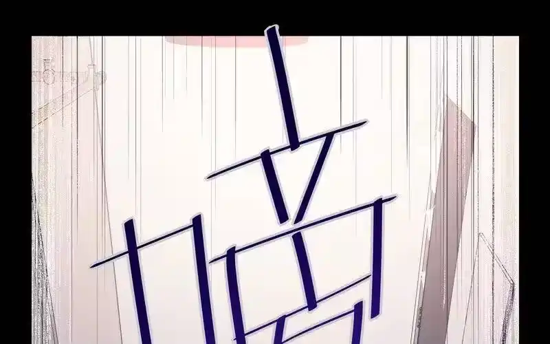 男友总在修罗场_h 109 酒鬼好烦人 第17页