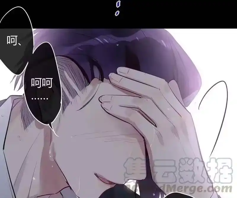 男友总在修罗场_h 109 酒鬼好烦人 第19页