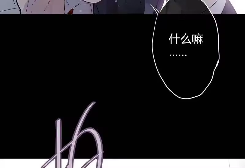 男友总在修罗场_h 109 酒鬼好烦人 第20页