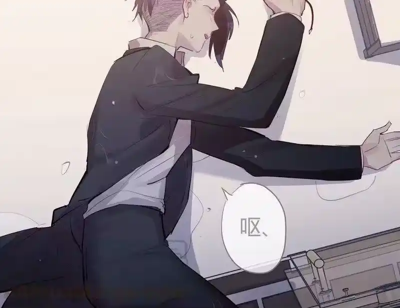 男友总在修罗场_h 109 酒鬼好烦人 第25页