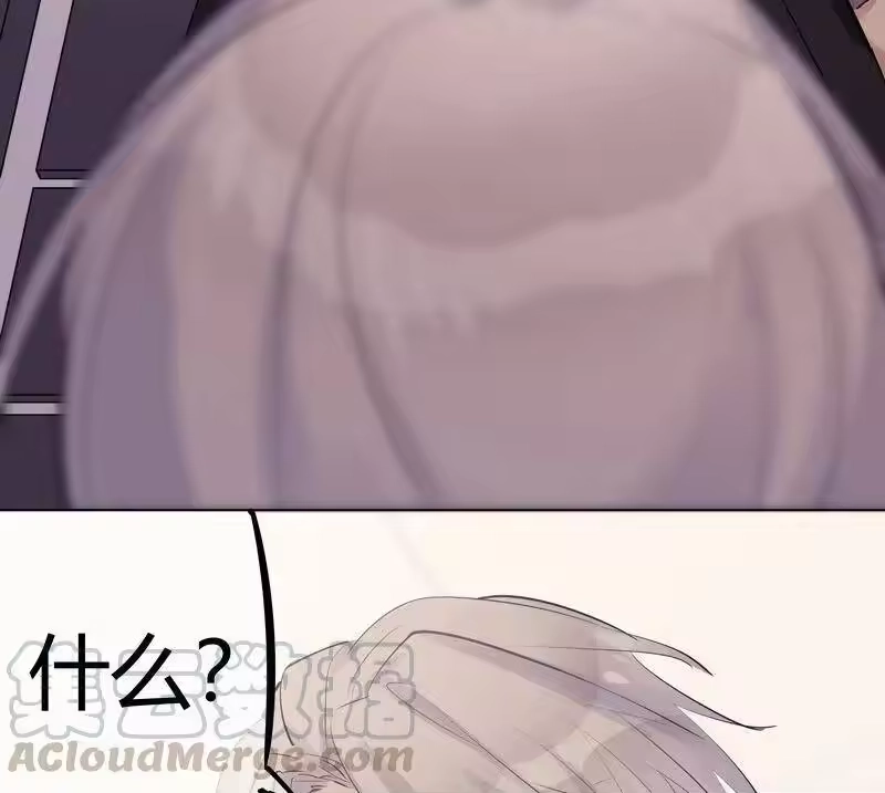 男友总在修罗场_h 109 酒鬼好烦人 第4页