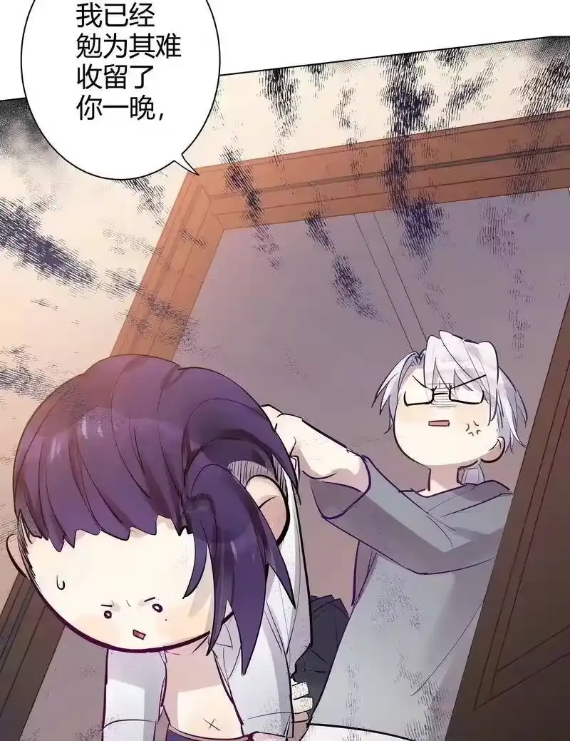 男友总在修罗场_h 110 酒鬼清醒了 第12页