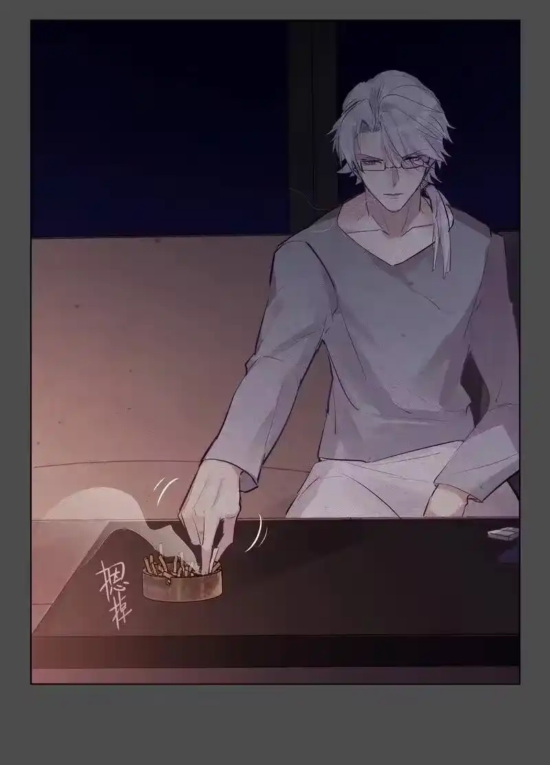 男友总在修罗场_h 110 酒鬼清醒了 第26页
