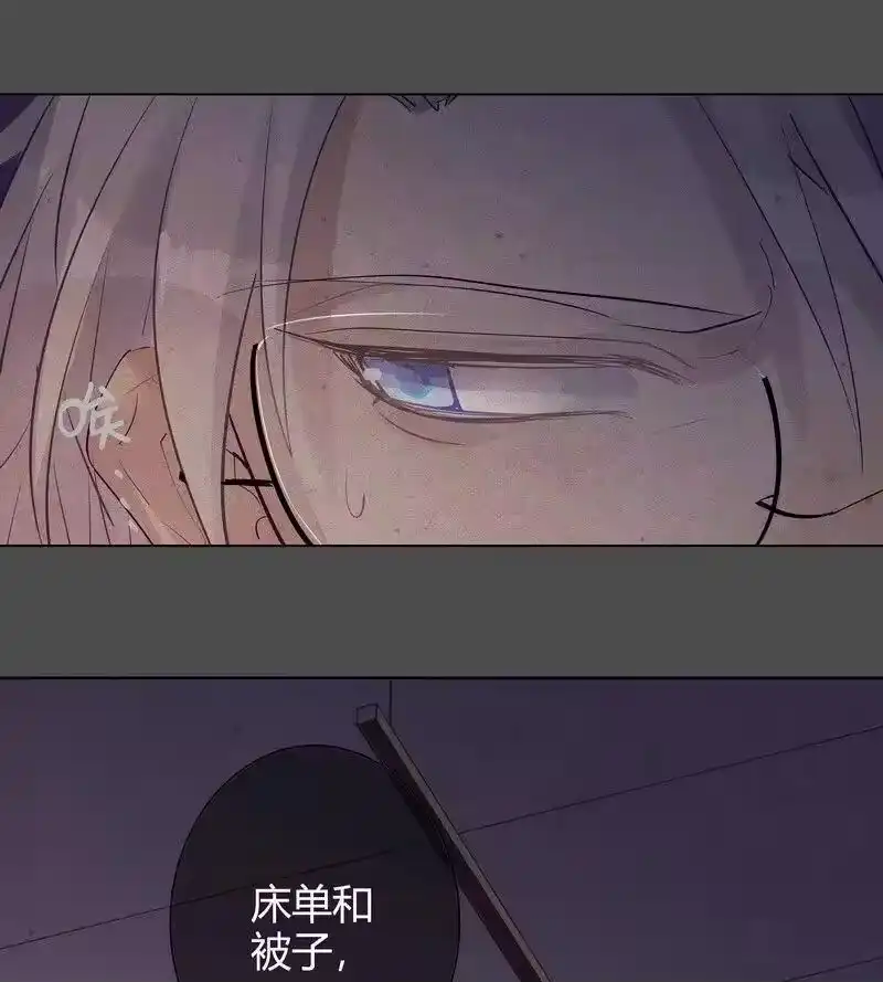 男友总在修罗场_h 110 酒鬼清醒了 第27页