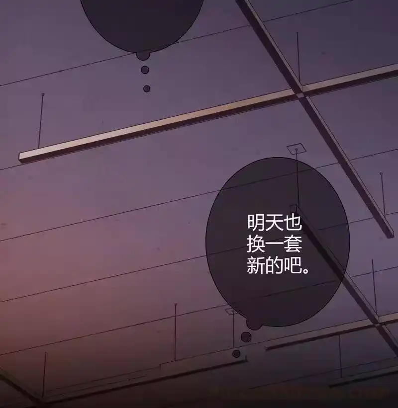 男友总在修罗场_h 110 酒鬼清醒了 第28页