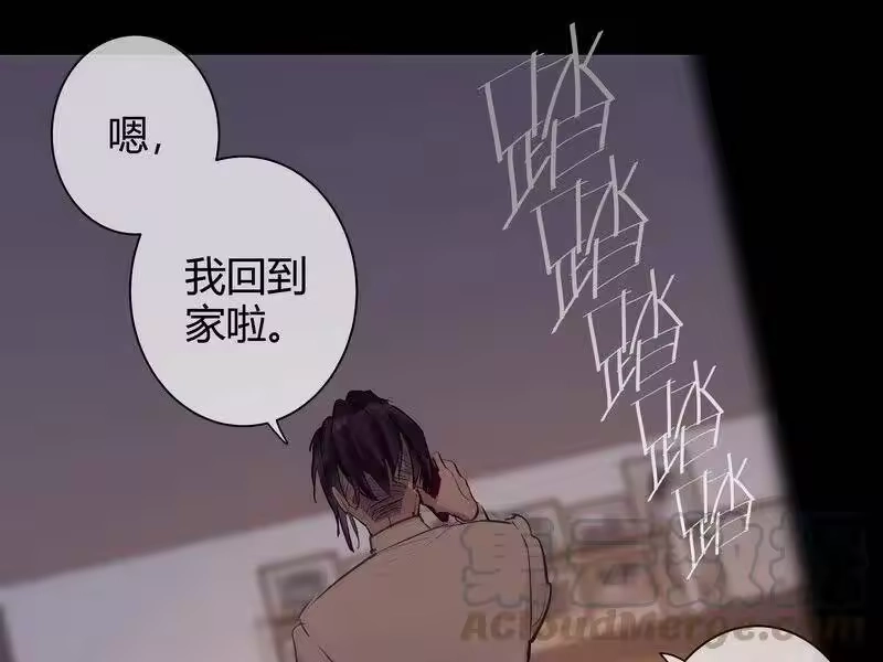 男友总在修罗场_h 110 酒鬼清醒了 第31页
