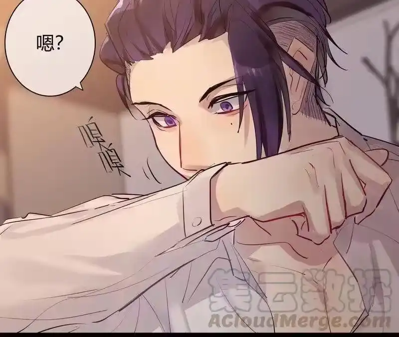 男友总在修罗场_h 110 酒鬼清醒了 第34页