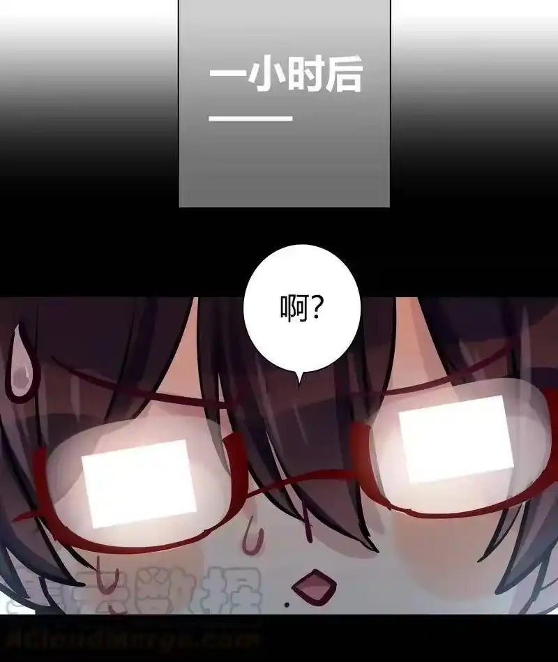 男友总在修罗场_h 113 学长来舞会 第19页