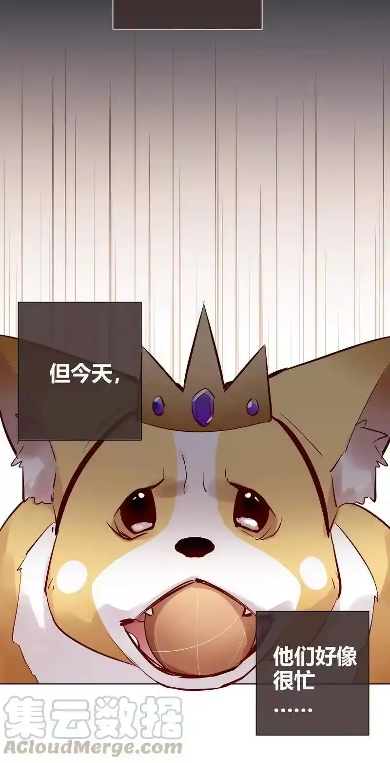 男友总在修罗场_h 115 师傅换装中 第7页