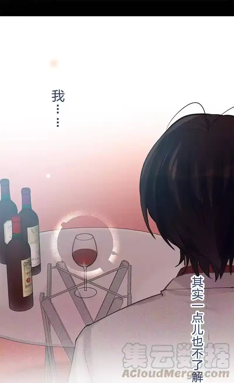 男友总在修罗场_h 117 徐总的理智 第19页