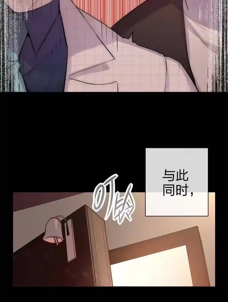 男友总在修罗场_h 118 帮我追到他 第21页