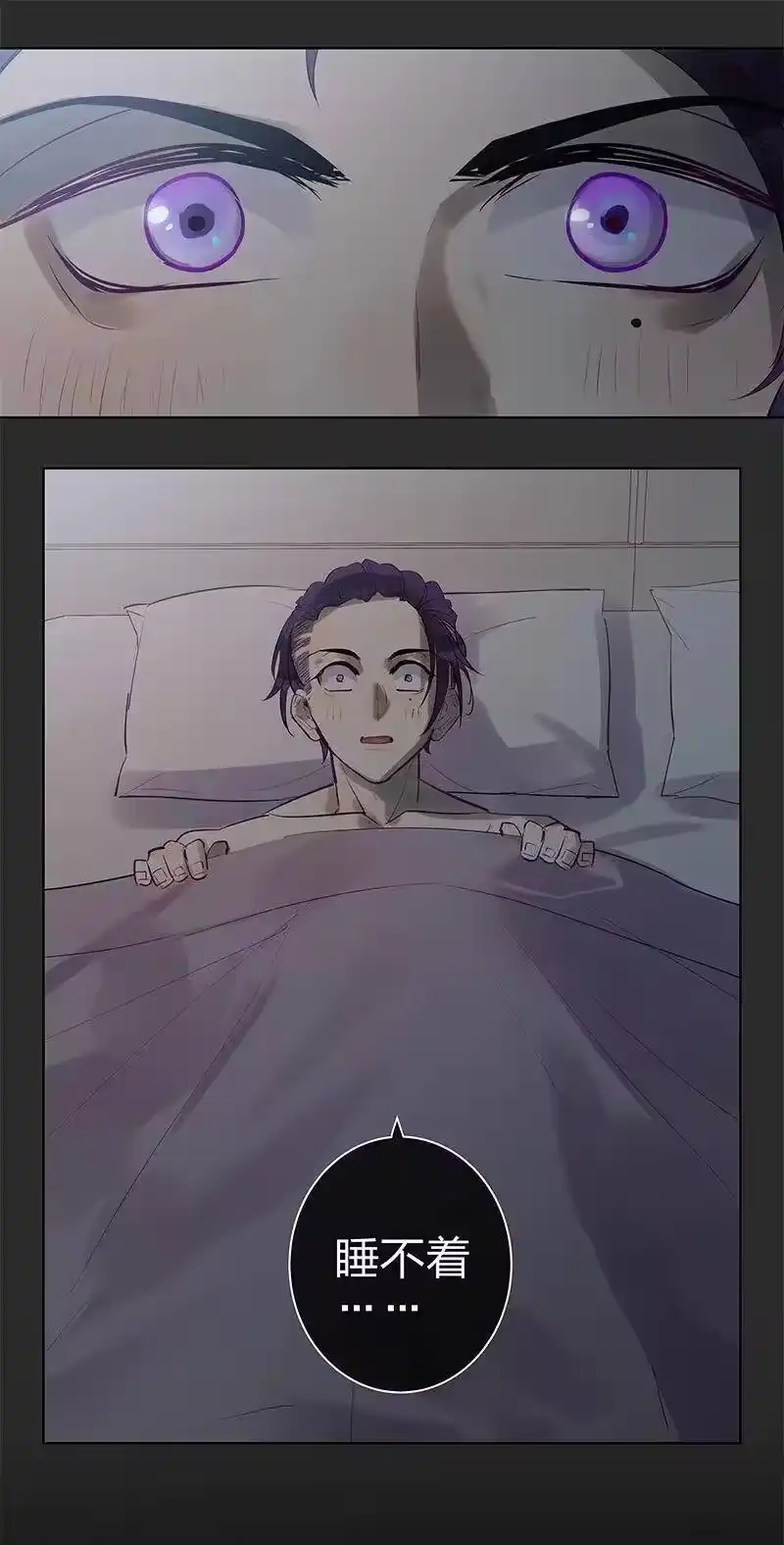 男友总在修罗场_h 119 姓邱的家伙 第17页