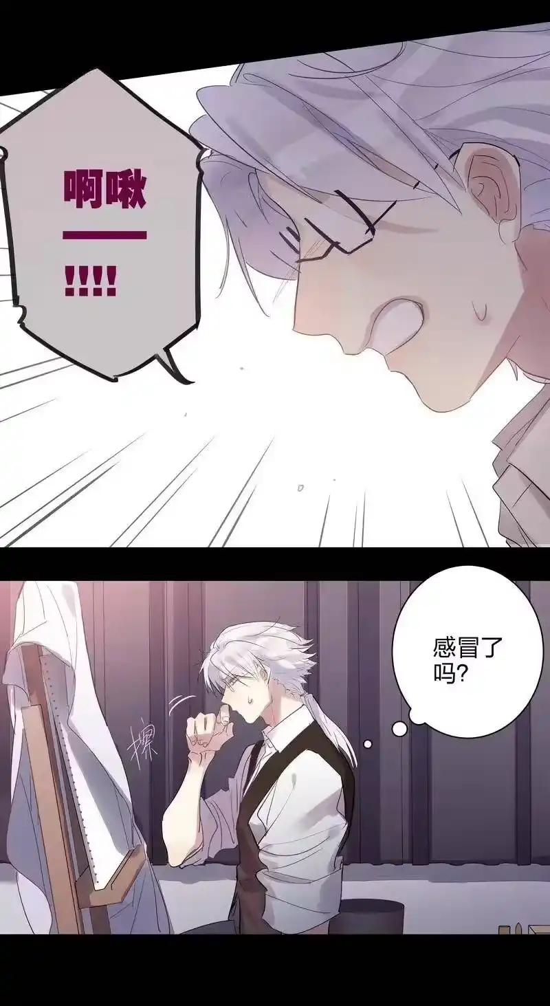 男友总在修罗场_h 120 大家的酒后 第17页