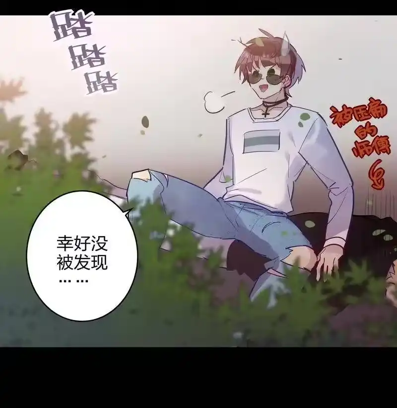 男友总在修罗场_h 122 姓邱的看我 第12页