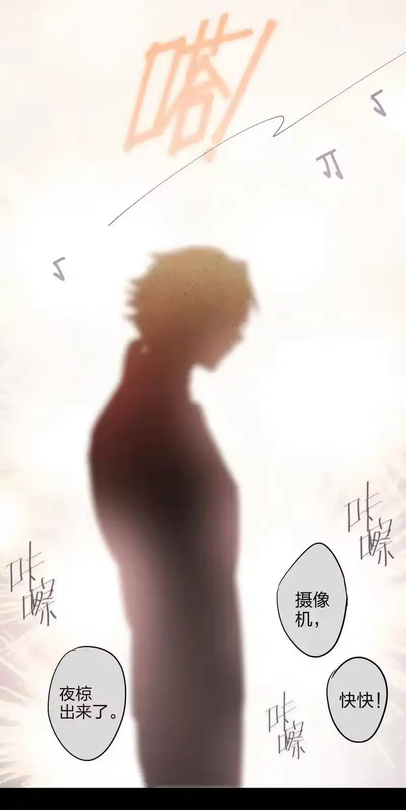 男友总在修罗场_h 122 姓邱的看我 第21页