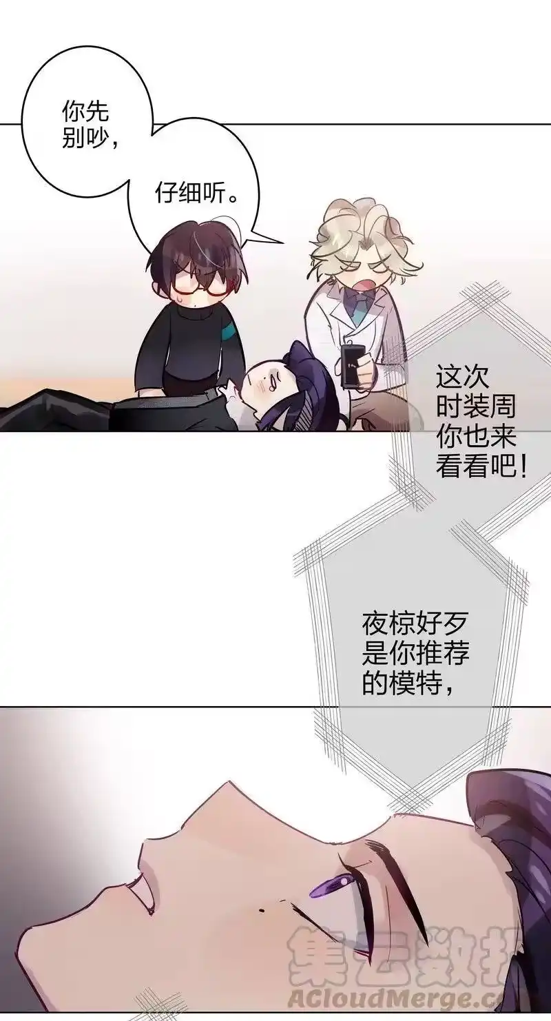 男友总在修罗场_h 122 姓邱的看我 第4页