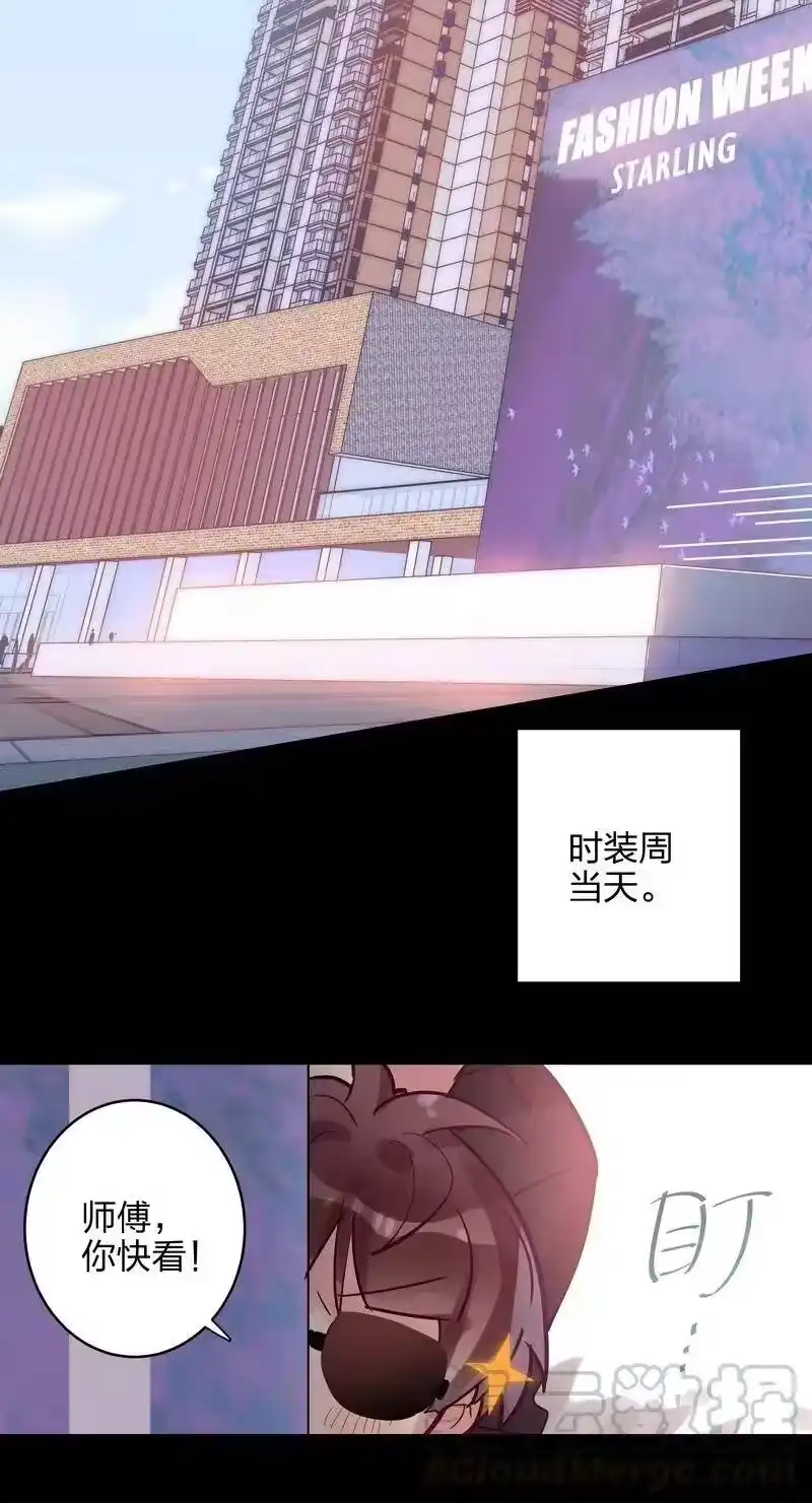 男友总在修罗场_h 122 姓邱的看我 第7页