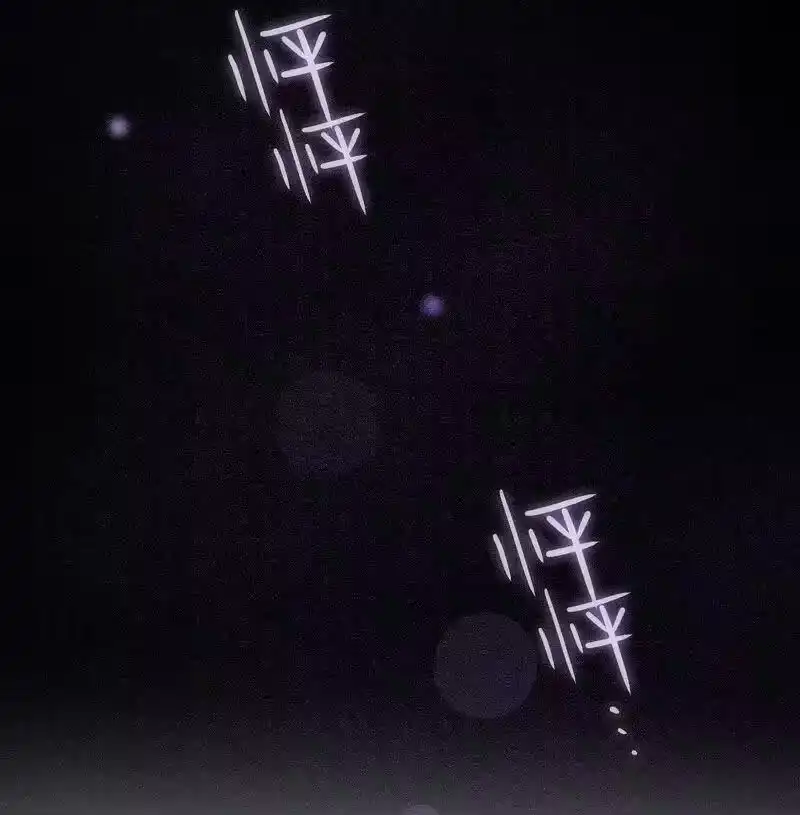 男友总在修罗场_h 123 看着本大爷 第11页