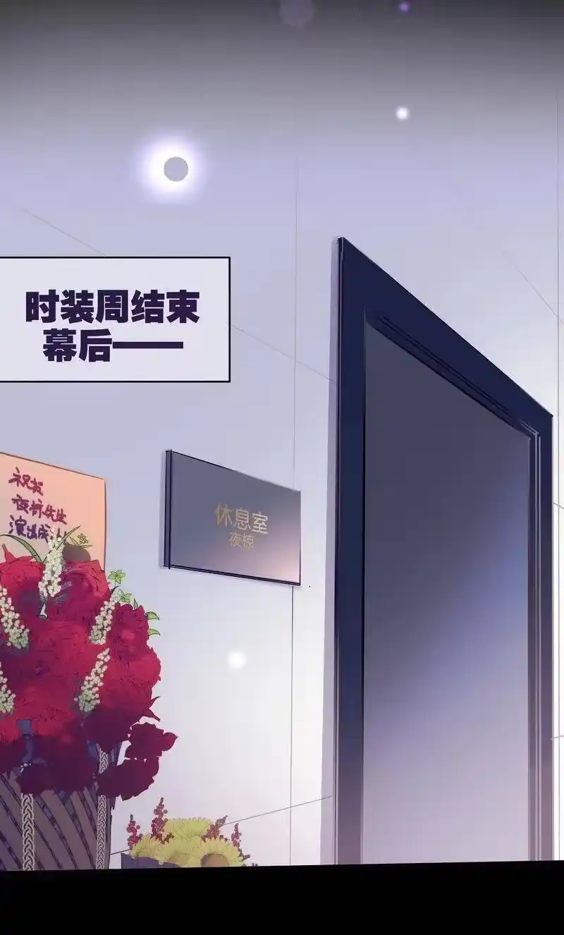 男友总在修罗场_h 123 看着本大爷 第12页