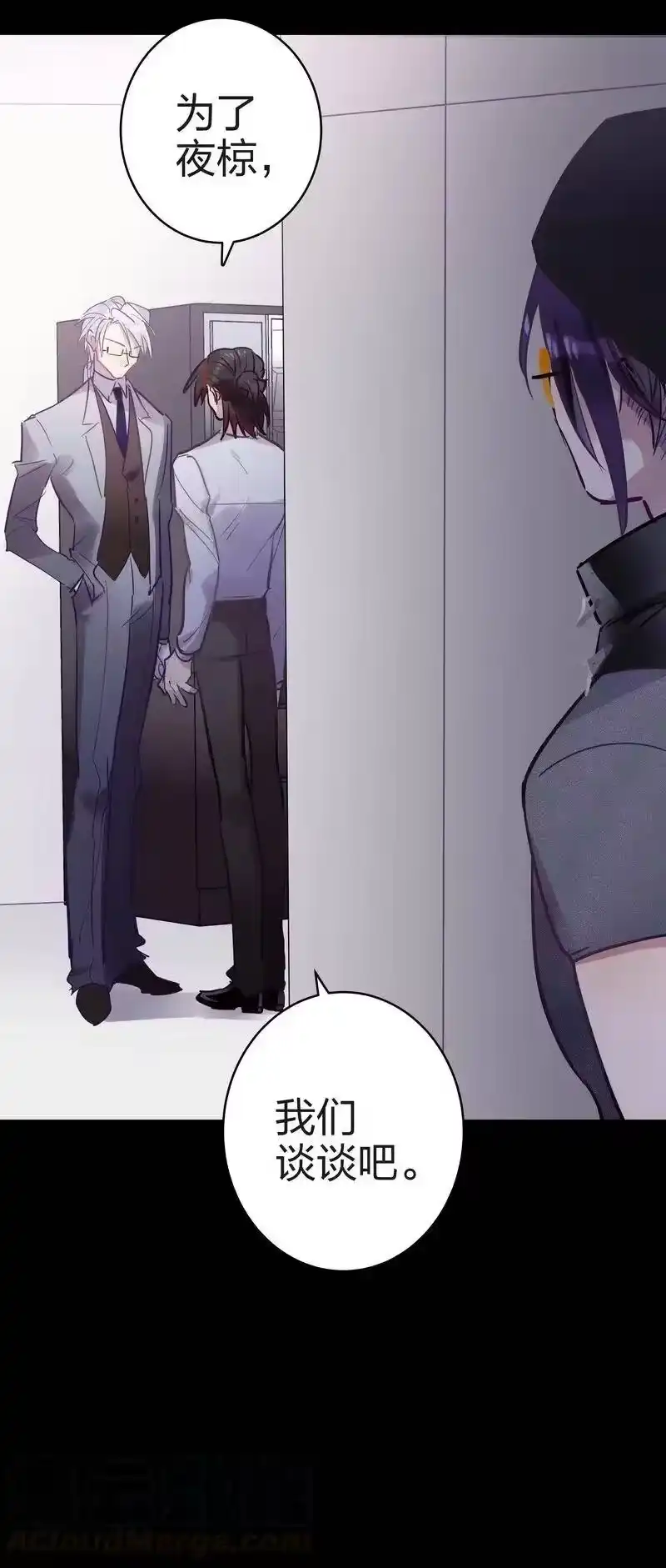 男友总在修罗场_h 123 看着本大爷 第16页
