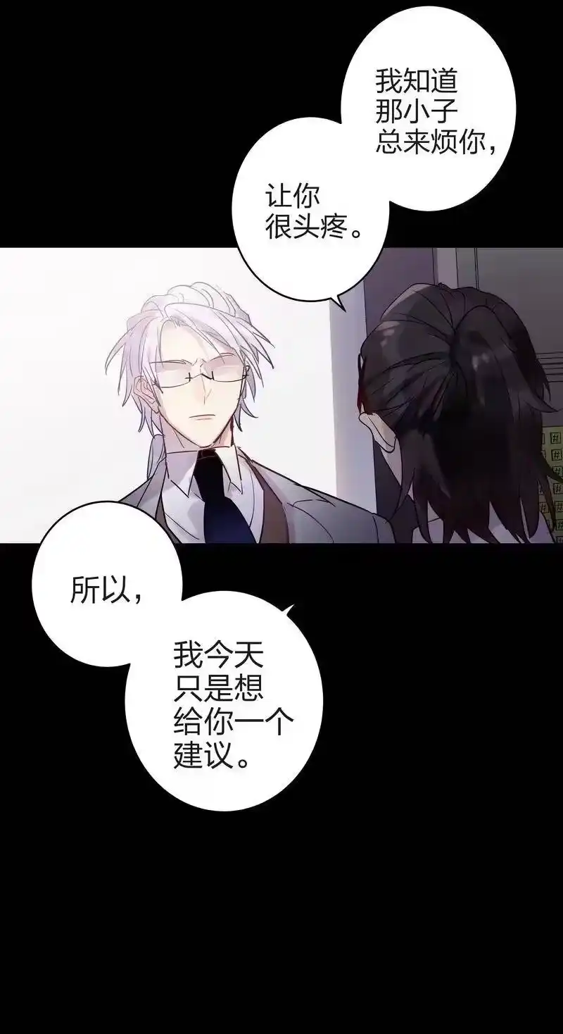 男友总在修罗场_h 123 看着本大爷 第18页