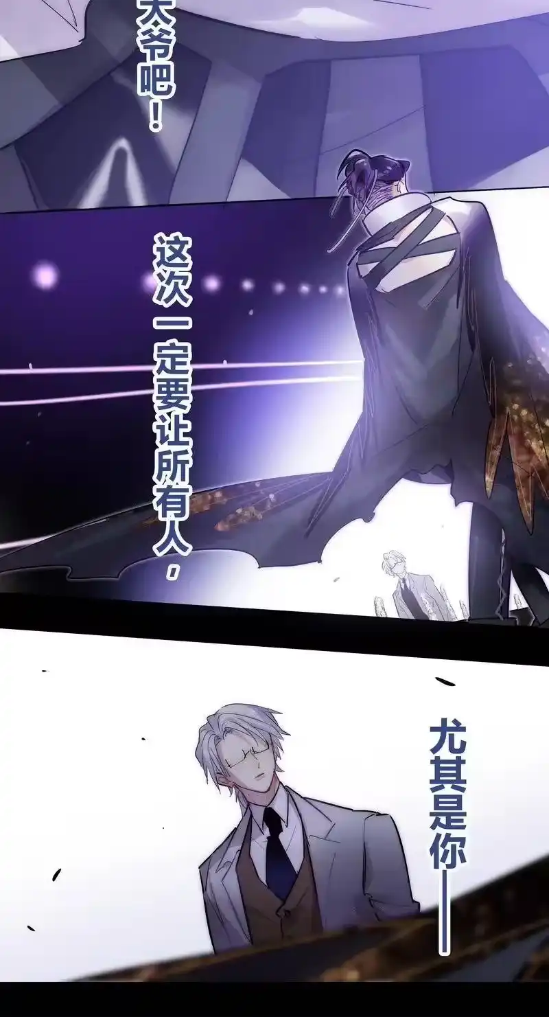 男友总在修罗场_h 123 看着本大爷 第5页