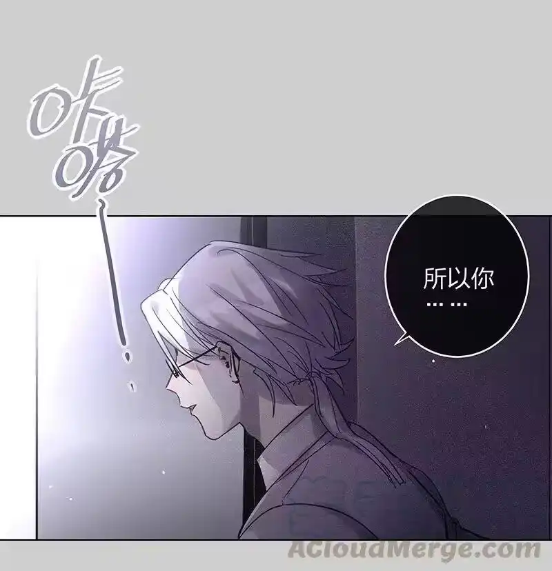 男友总在修罗场_h 124 你的心里话 第16页