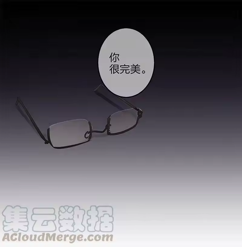 男友总在修罗场_h 125 我的心里话 第16页