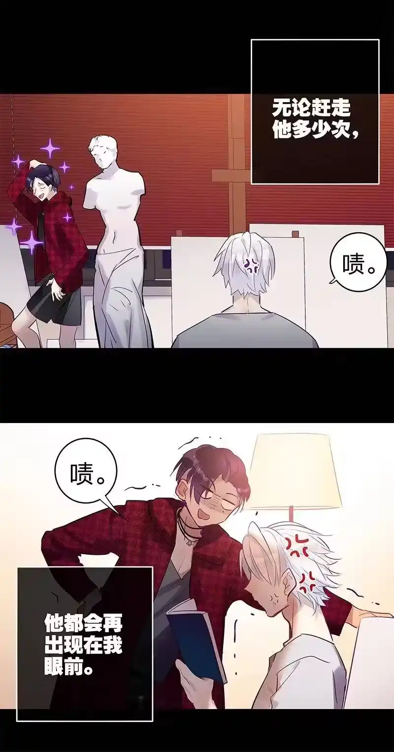 男友总在修罗场_h 125 我的心里话 第5页
