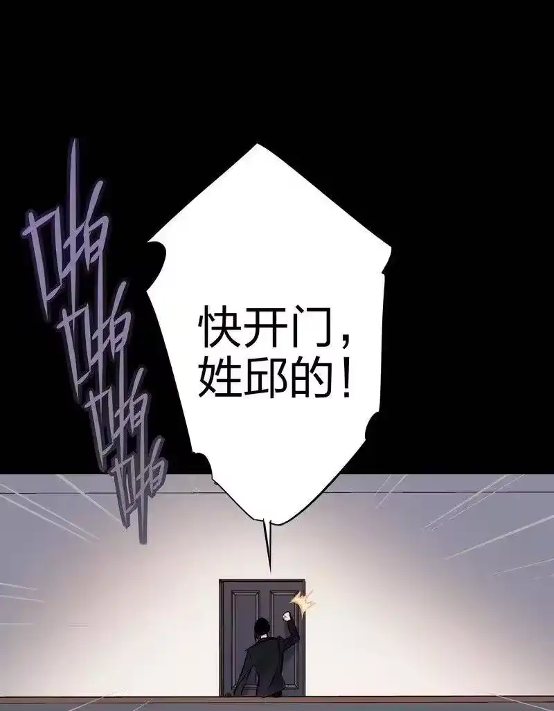 男友总在修罗场_h 127 真实的梦境 第6页