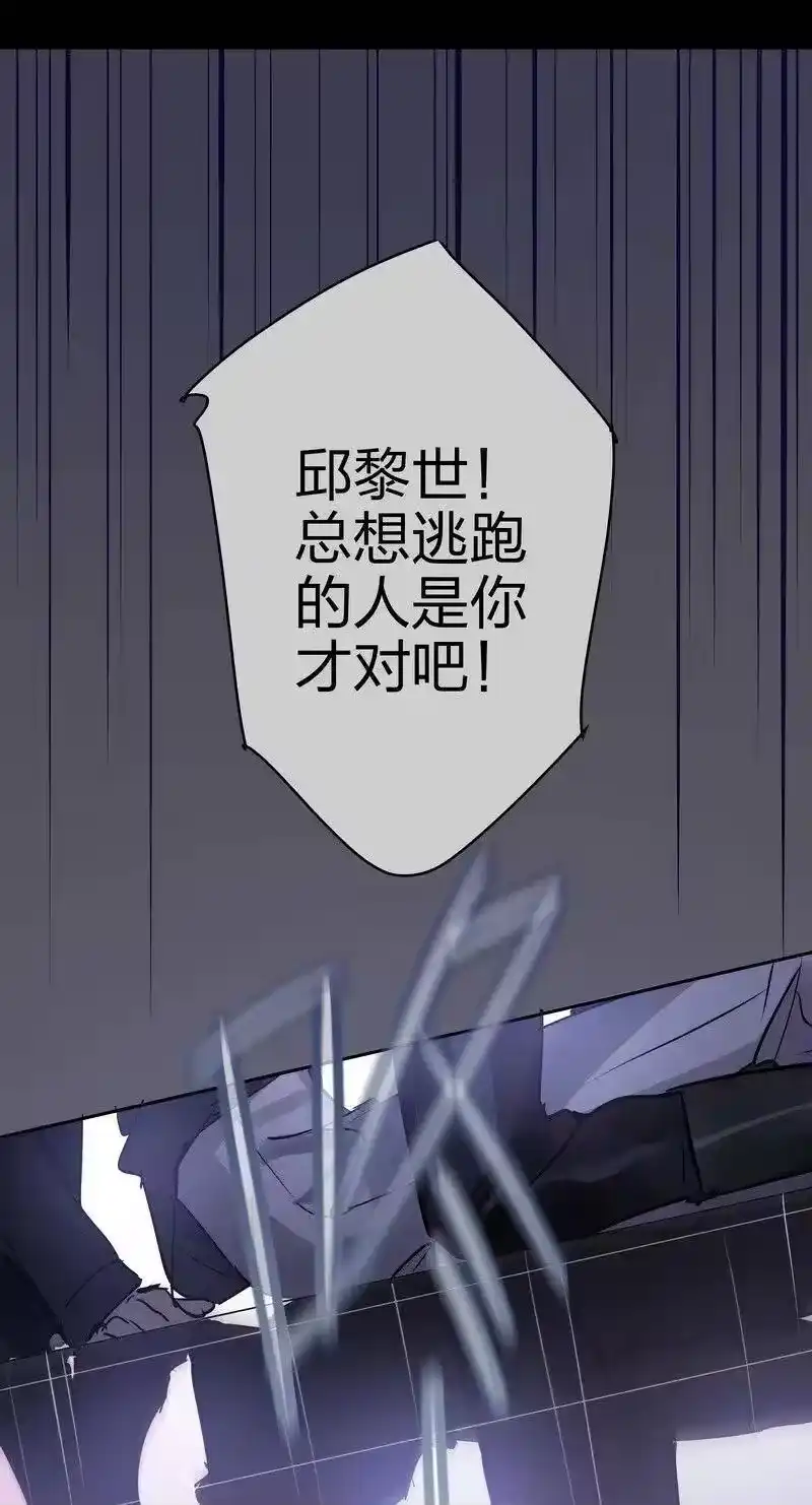 男友总在修罗场_h 128 做过的事情 第2页