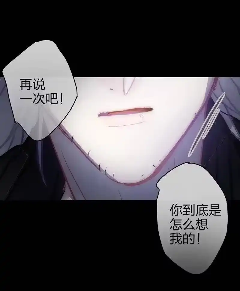 男友总在修罗场_h 128 做过的事情 第6页