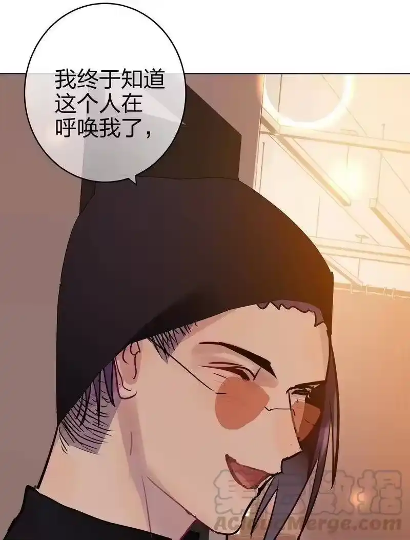 男友总在修罗场_h 129 想见本大爷 第16页
