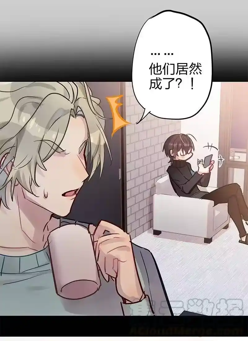 男友总在修罗场_h 130 喜欢很重要 第4页