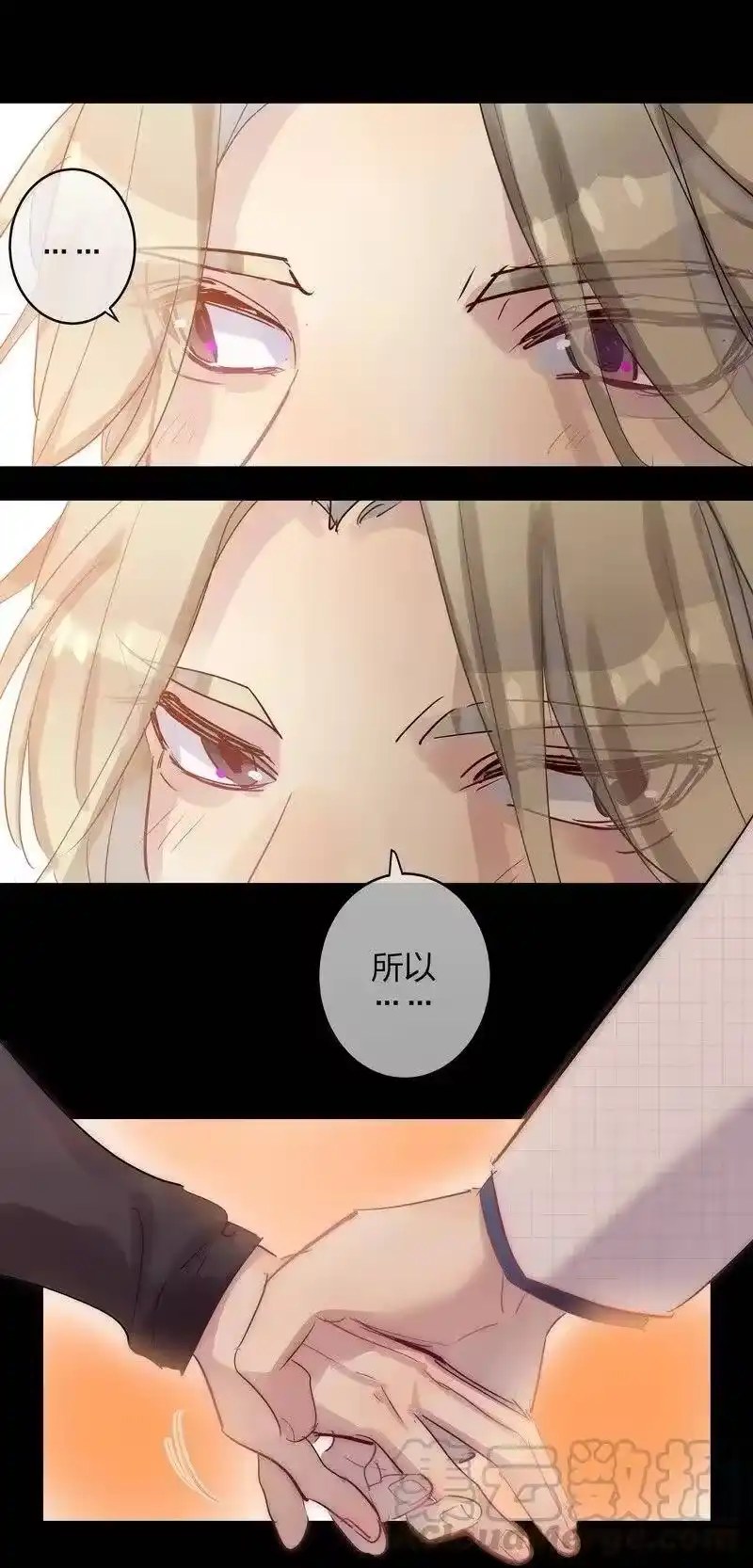 男友总在修罗场_h 131 男友完结篇 第10页