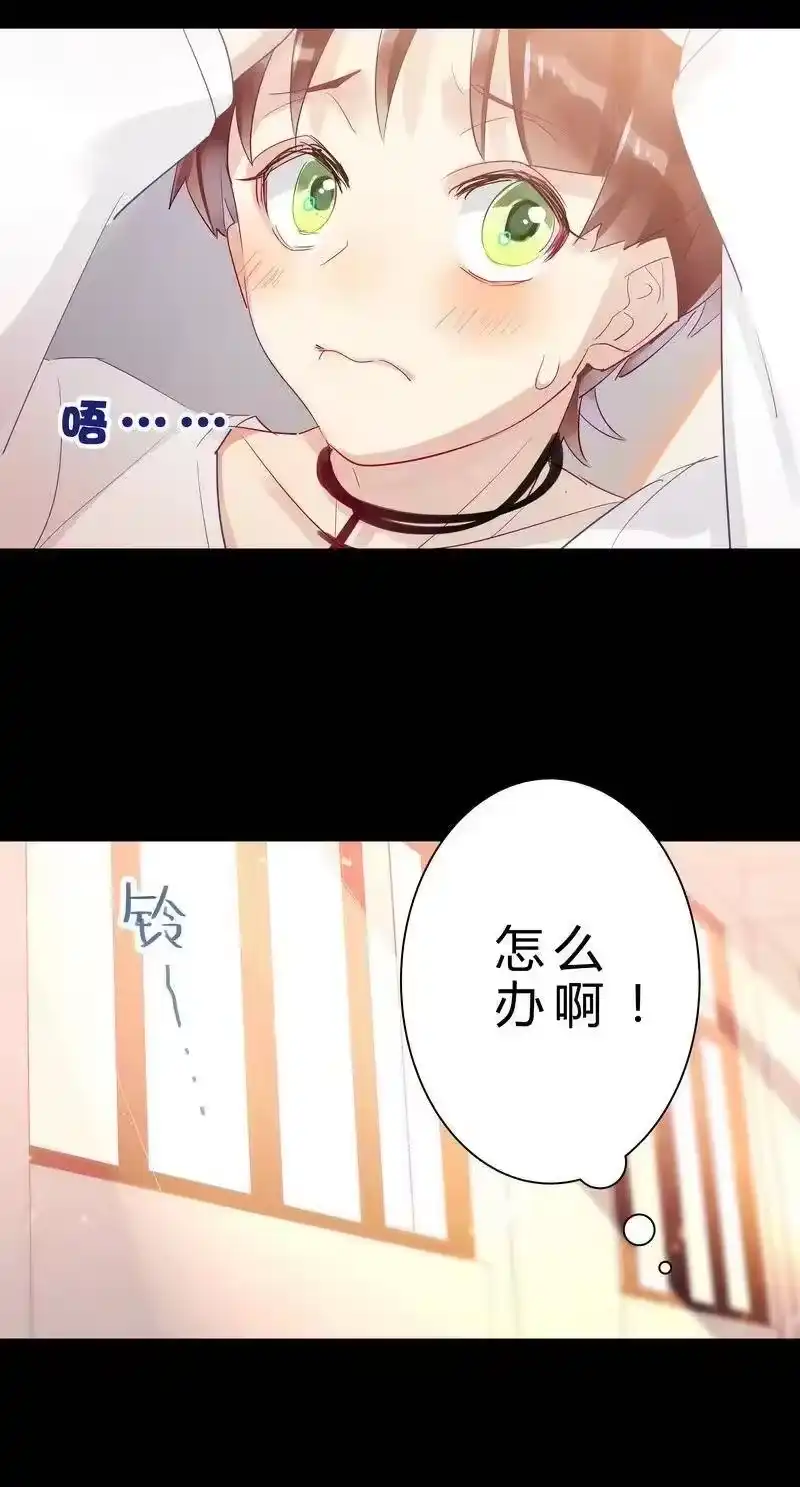 男友总在修罗场_h 014 同学做模特 第17页