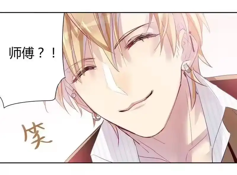 男友总在修罗场_h 015 今晚献给我 第12页